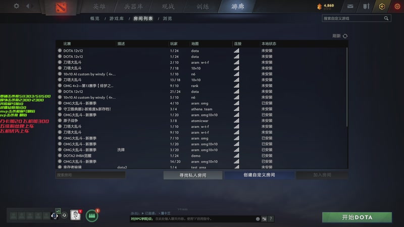 【2025-11-19 完整版】邪能小黑：随缘直播。~~