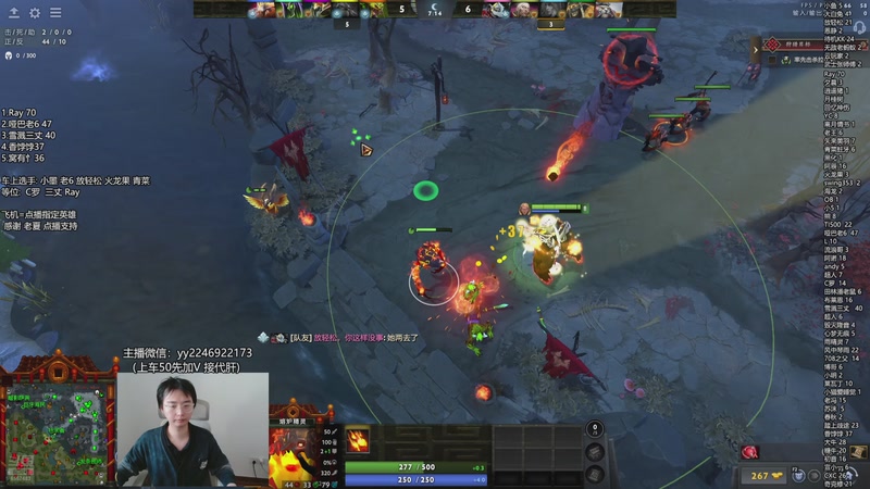 【2025-11-29 15点场】墨岩彧丶Sumiya：卡尔刷新连招教室！