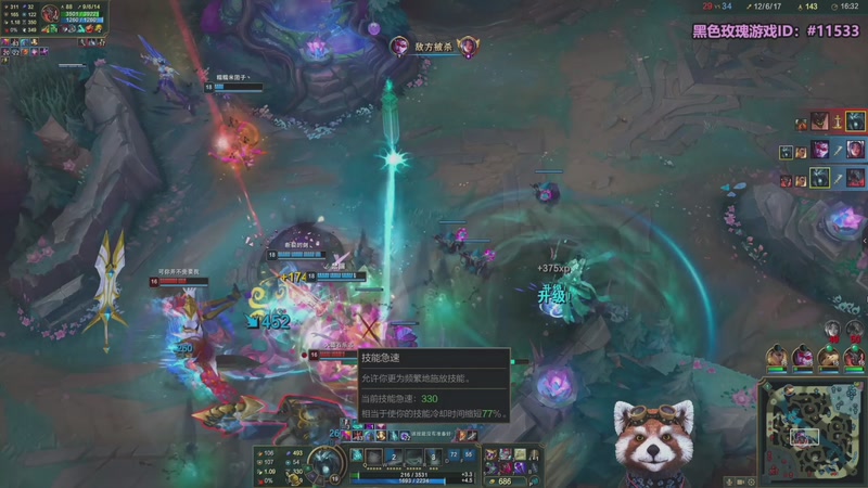 【2025-11-29 21点场】爷大干：无限火力之王~开到过年！