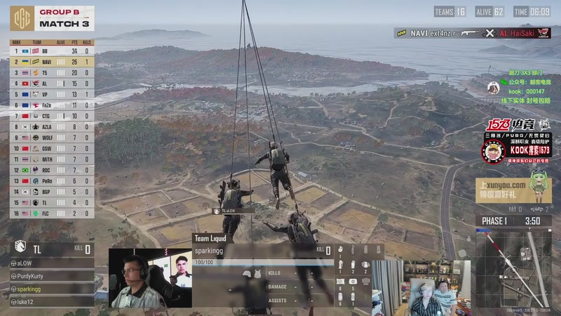 【2025-11-29 20点场】20岁天才歌手Running：【1573电竞】试营业