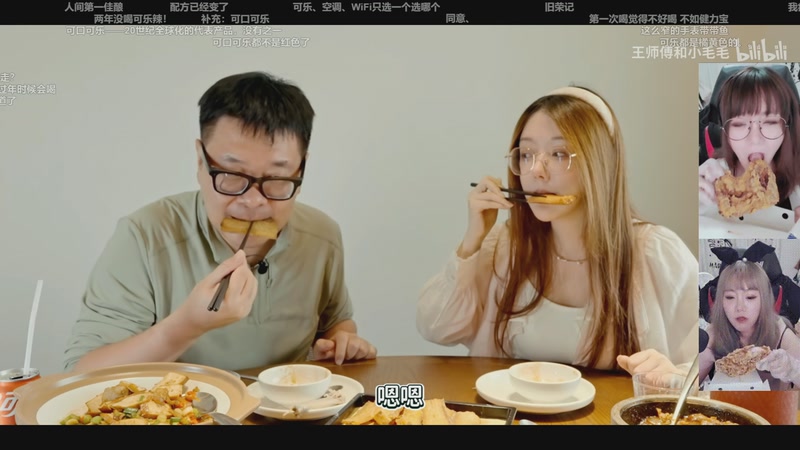 【2025-11-29 03点场】甜心战士：下播力，上午10点见～