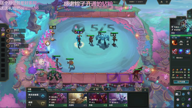 【2025-11-21 17点场】张颠颠丷：又菜又爱玩的猪颠颠