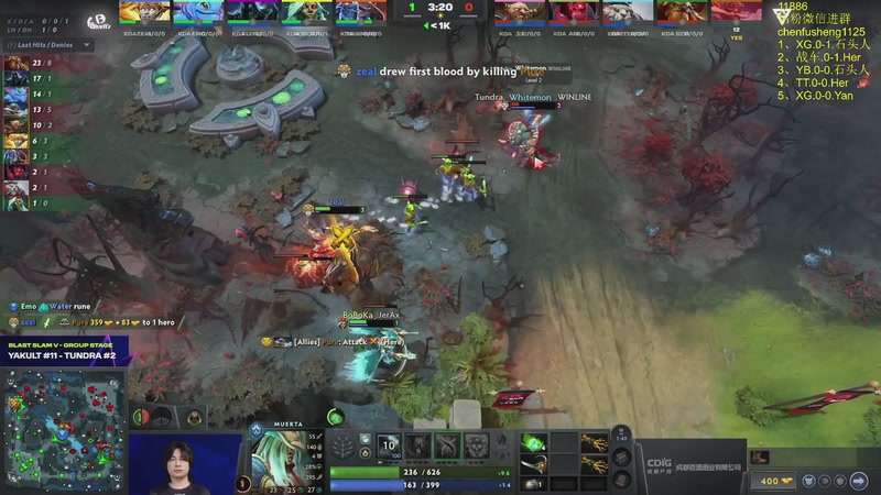 【2025-11-29 00点场】Zhou陈尧：比赛晚上10点开始~