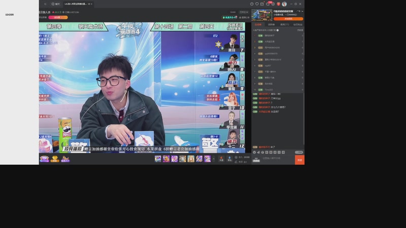 【2025-11-29 09点场】EA丶老狼：争霸赛，需要投食！