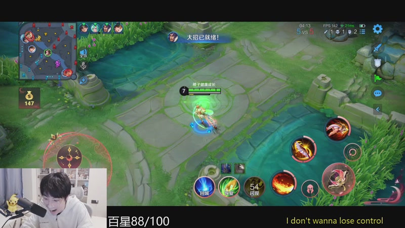 【2025-11-29 17点场】MrGemini：Gemini：不下播冲百星！