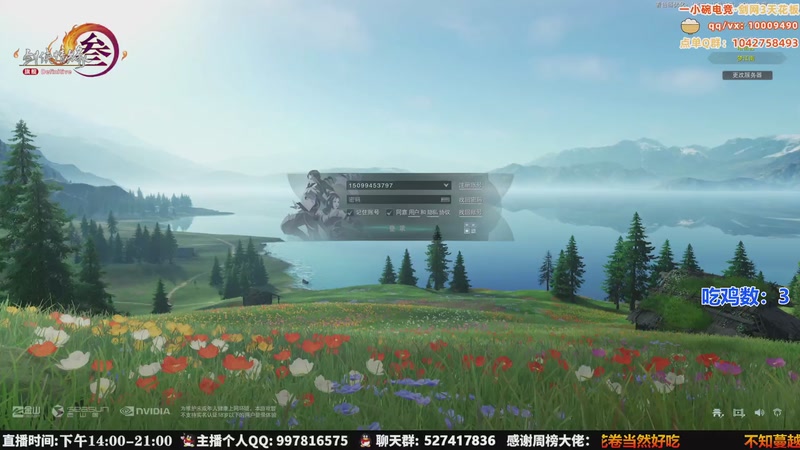 【2025-11-29 15点场】As童话话话：看我神威，屠杀绝境战场！