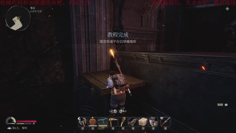 【2025-11-28 23点场】鬼才地瓜：全面战场，帮天才少年，段位升级载具教学~