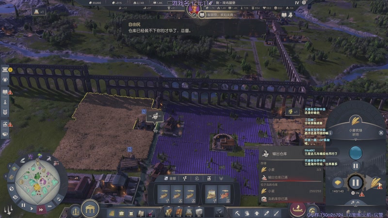 【2025-11-21 20点场】东方不败Athena：东方：你の电子榨菜~啾咪~