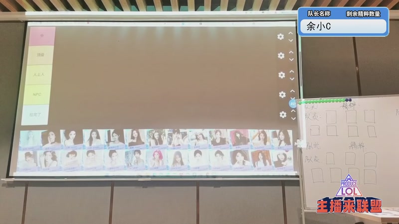 【2025-11-29 20点场】余小C真的很强：每天十点 不见不散