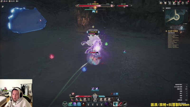 【2025-11-29 02点场】47号Gamer：【马牛逼】玩会永恒之塔