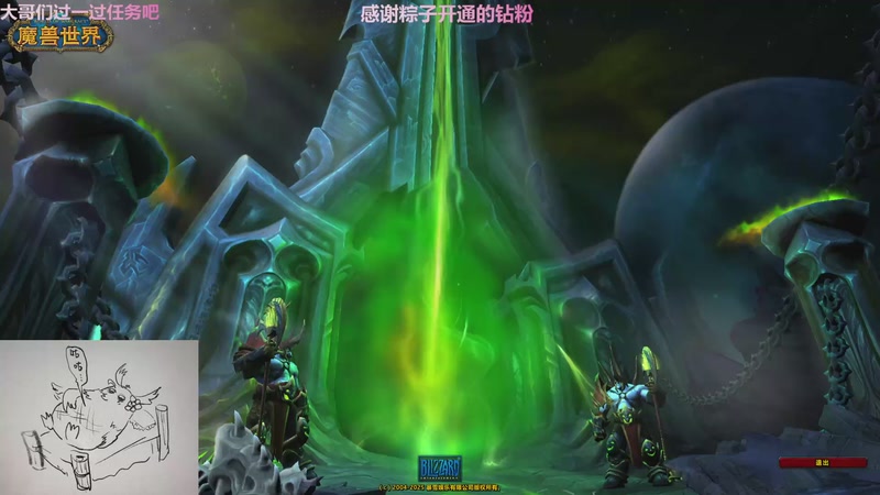 【2025-11-21 13点场】张颠颠丷：又菜又爱玩的猪颠颠