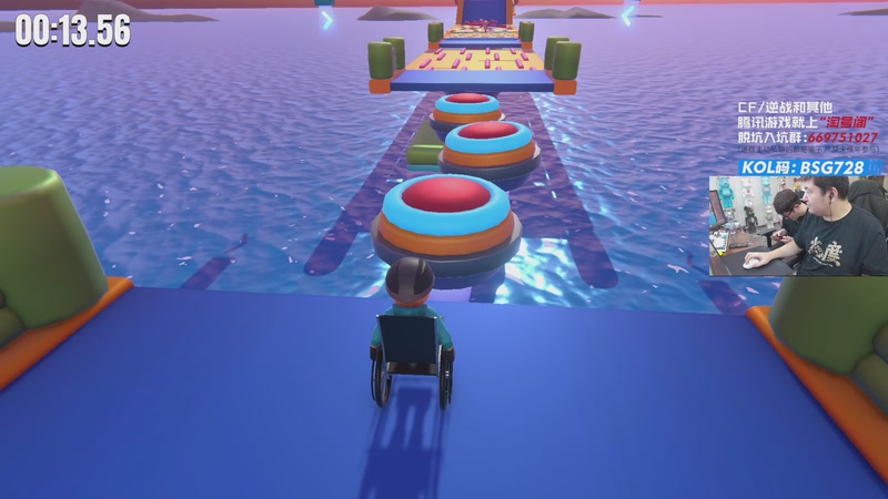 【2025-11-29 00点场】白鲨AyoM：牛蛙局送会~