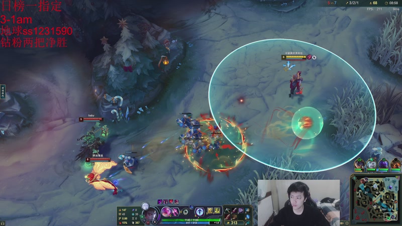 【2025-11-29 16点场】14德莱文：做钻粉任务中 黄金双倍已开启