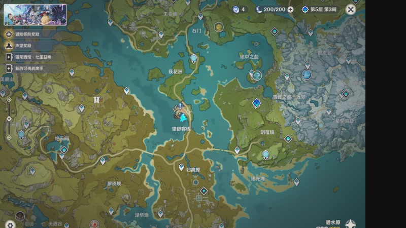 【2025-11-28 14点场】游资山：游资山的直播间