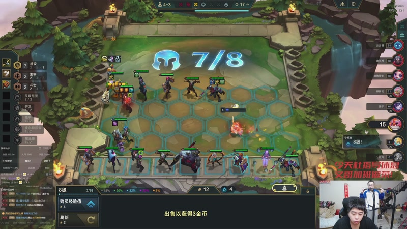 【2025-11-29 03点场】丸子头的文哥哥：速看只玩依序塔尔！！