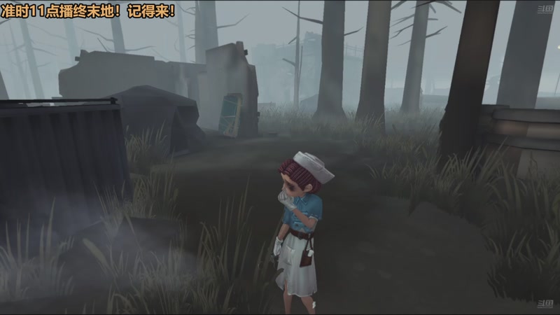 【2025-11-28 07点场】欧根er：黄金双倍!第五人格开丸