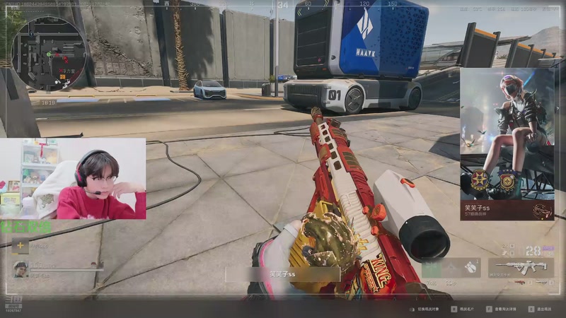 【2025-11-28 21点场】北港ovo:晚上好！！！ 10267847