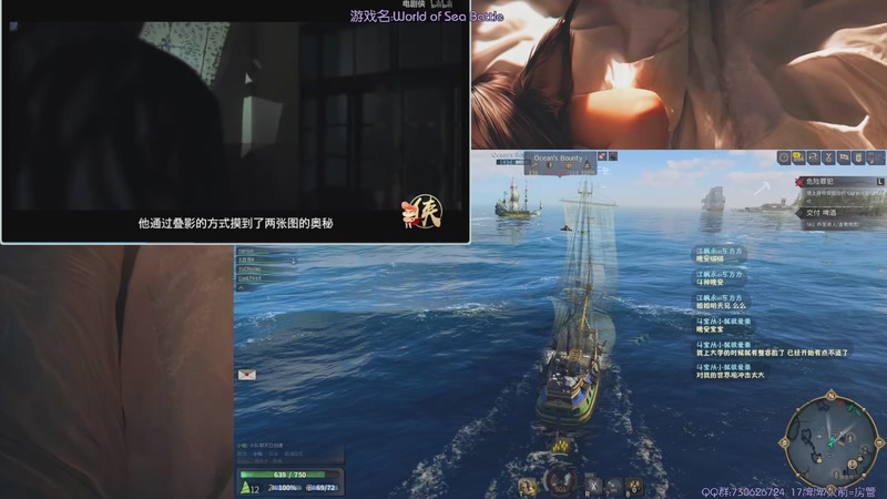 【2025-11-20 04点场】东方不败Athena：东方：今日罗马帝国，然后再One Pie