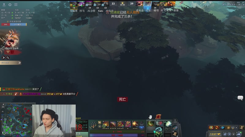 【2025-11-29 04点场】清清清清倾：带水友5黑95胜率！！！