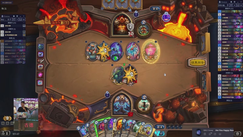 【2025-11-28 23点场】nice荣哥哥:荣哥哥：熙风镇的幸福生活！！