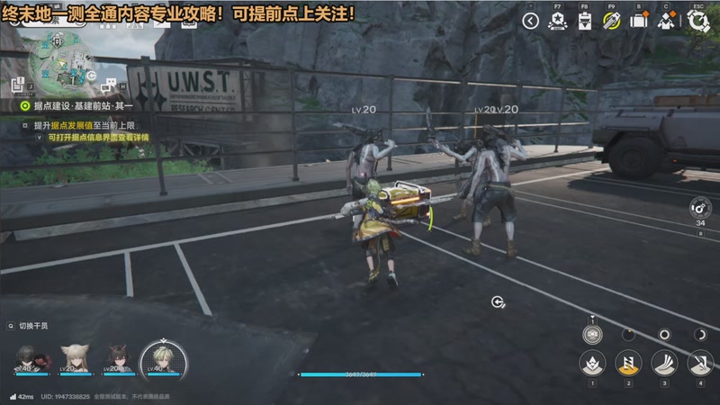 【2025-11-29 00点场】欧根er：黄金双倍！使命召唤22开丸！