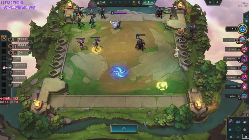 【2025-11-29 19点场】初音未来灰飞：初音：美测S16抢先玩