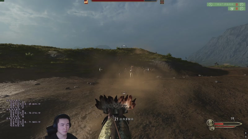 【2025-11-28 21点场】SAYA丶J：卡拉迪亚海盗王传说