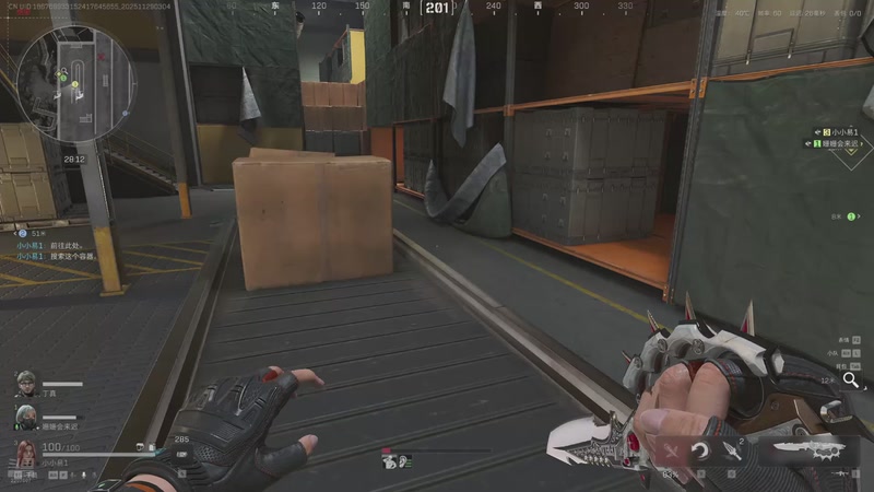 【2025-11-29 03点场】骚易丶：开心每一天1