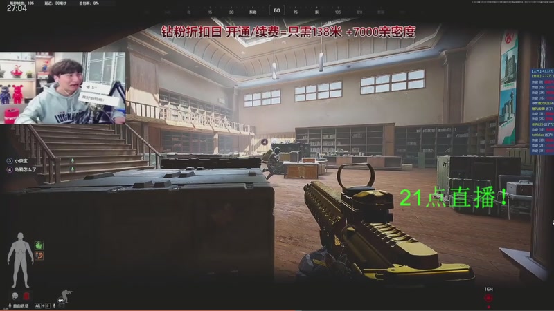 【2025-11-29 20点场】阿俊丶ll：【阿俊】钻粉2.5倍！折扣日！