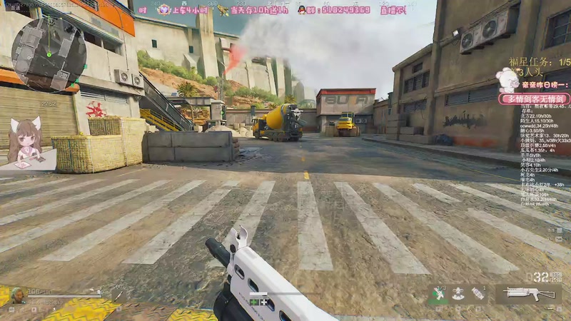 【2025-11-29 20点场】解说小樱sakura灬：【小樱】周末快乐呀，明天可以看比赛