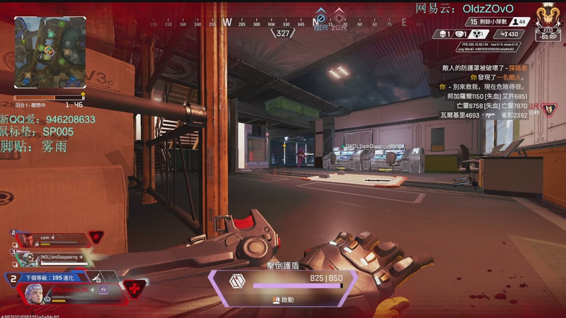 【2025-11-21 18点场】老张zzzzzzzzZ：我是一只哈吉哈吉咪