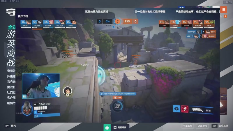 【2025-11-29 23点场】工口工口工口：睡不醒的猪播