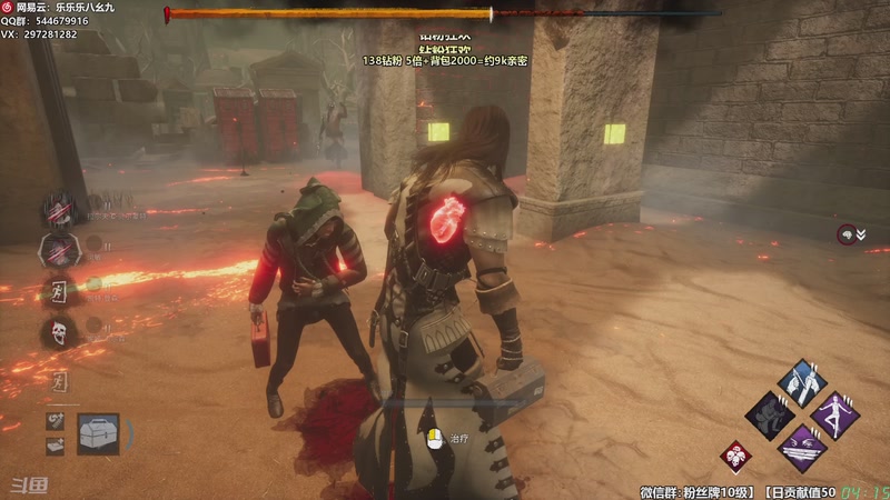 【2025-11-29 04点场】乐乐乐八幺九：【樂】失眠伴侣，414194