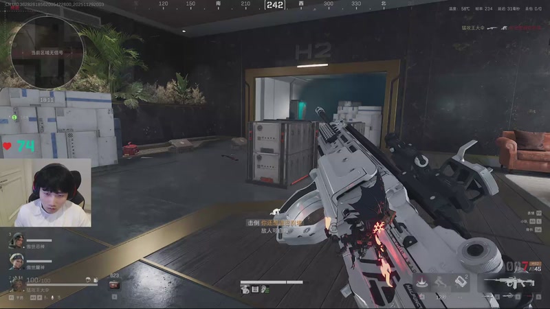 【2025-11-29 19点场】胸肌很大的良小伞：我来啦宝贝们~