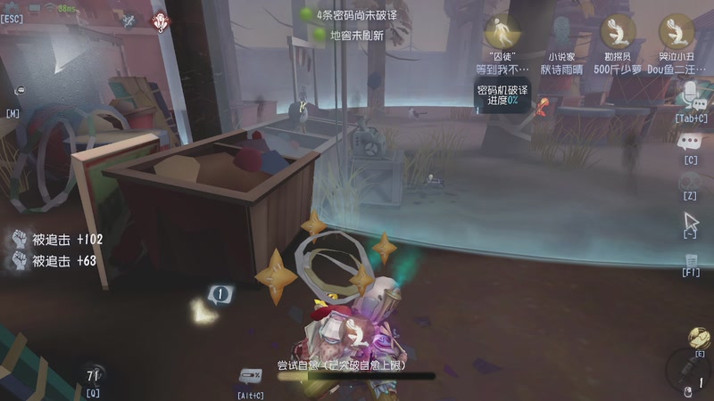 【2025-11-29 13点场】帅帅的汪团：夜勤人2：无尽宝库