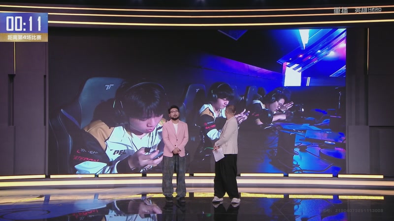【2025-11-29 12点场】和平精英官方赛事：重播丨全球总决赛-小组赛绿组DAY1