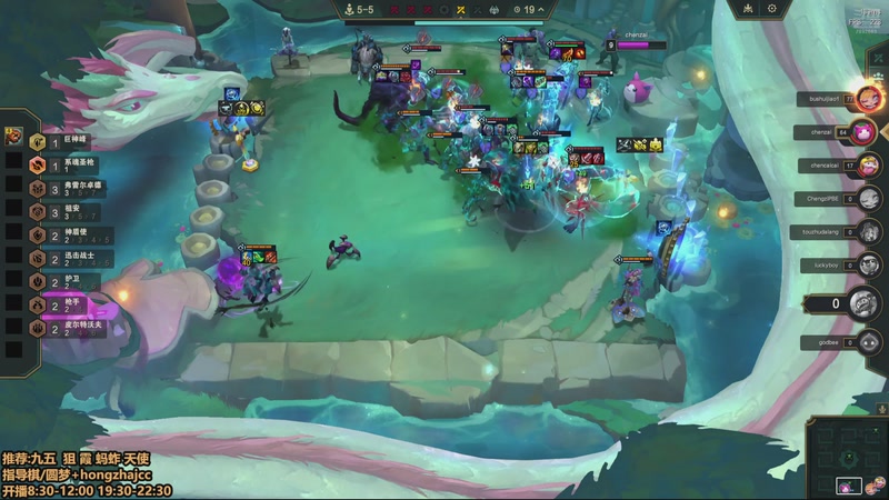 【2025-11-29 10点场】死亡轰炸DD：S16八王者每天进步一点点