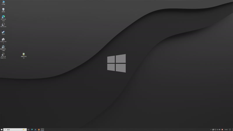 【2025-11-28 13点场】阿良林暦：快乐每一天~ 1314213