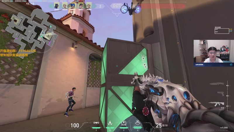 【2025-11-28 18点场】解说雨童：解说雨童：质变！童教练！