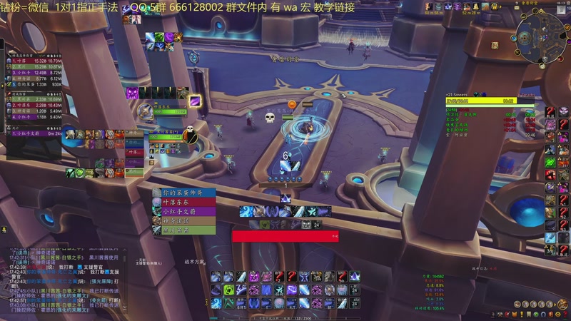 【2025-11-29 18点场】叶落乄初冬：叶落盗贼大秘境