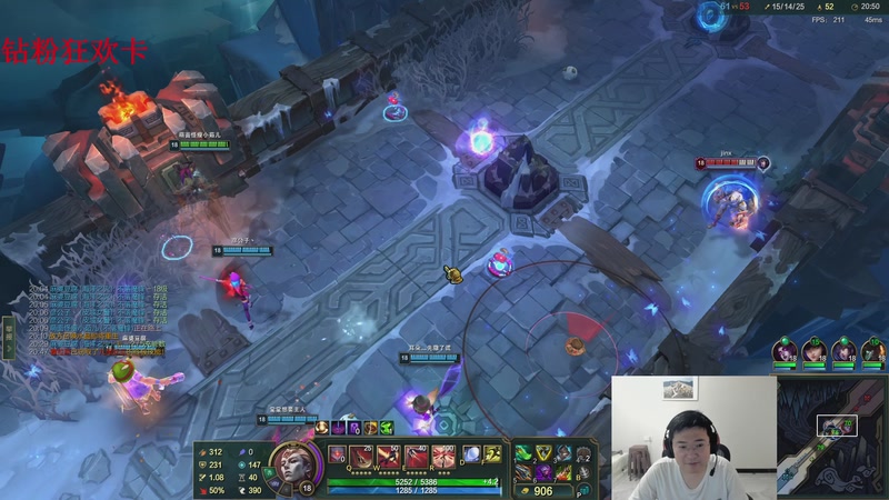 【2025-11-29 18点场】太原马超丶：峡谷之巅，双排上宗师！