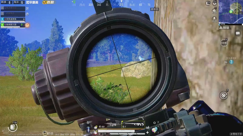 【2025-11-29 14点场】一玥阿：【新赛季上大分】