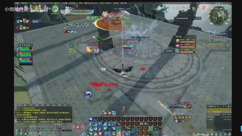 【2025-11-28 23点场】As童话话话：休息一天，29号开播！