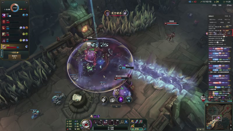 【2025-11-29 04点场】小乐碎片：不会再输了！