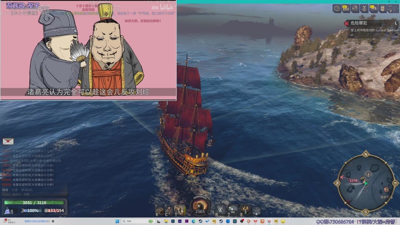 【2025-11-23 04点场】东方不败Athena：东方：你の电子榨菜~啾咪~