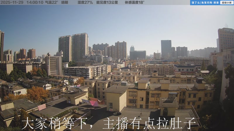 【2025-11-29 14点场】超级小桀：我可能玩了假的马里奥