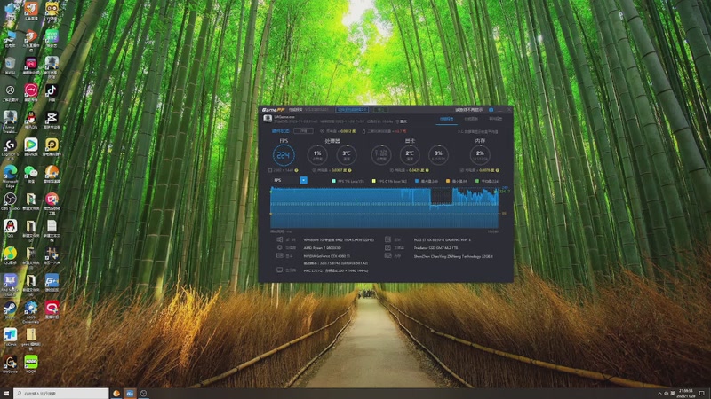 【2025-11-28 21点场】cccsye：努力升级中~ 7016518