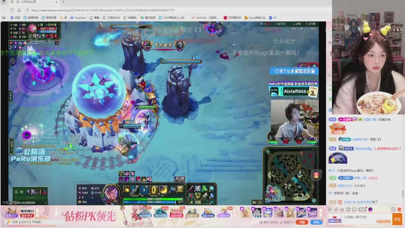 【2025-11-28 18点场】咕噜橙o：跑刀？不，今天是送快递的