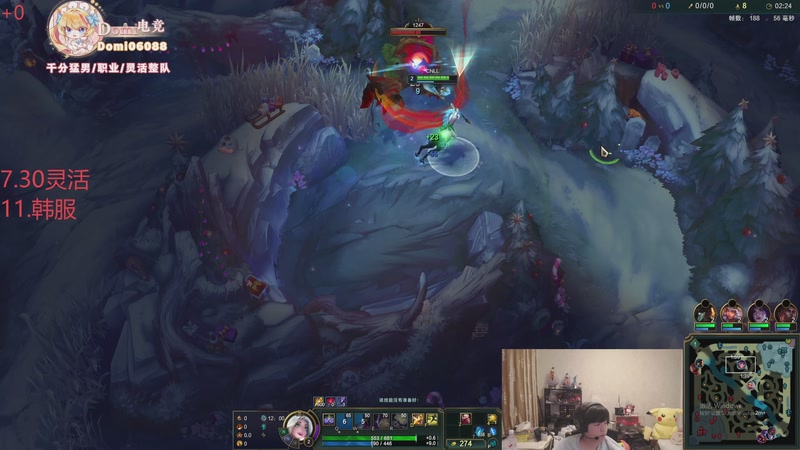 【2025-11-29 03点场】格局OoO：韩服上分！ 7722