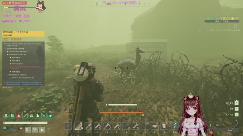 【2025-11-28 09点场】宇宙超级无敌鸽子她：【鸽子她】3倍亲密度！钻粉138！